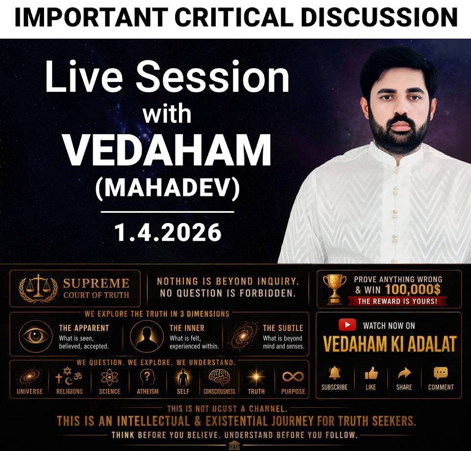 Important Critical Discussion with Vedaham | 01.04.2026 | Hindi | Urdu